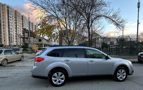 Subaru Outback IV рестайлинг, 2011 год, 1 195 000 рублей, 4 фотография