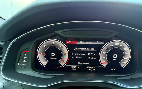 Audi A6 allroad, 2019 год, 6 000 000 рублей, 27 фотография