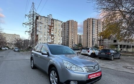 Subaru Outback IV рестайлинг, 2011 год, 1 195 000 рублей, 2 фотография
