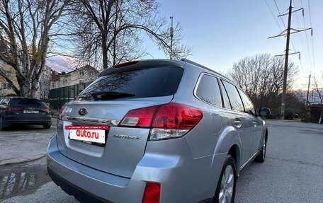 Subaru Outback IV рестайлинг, 2011 год, 1 195 000 рублей, 6 фотография