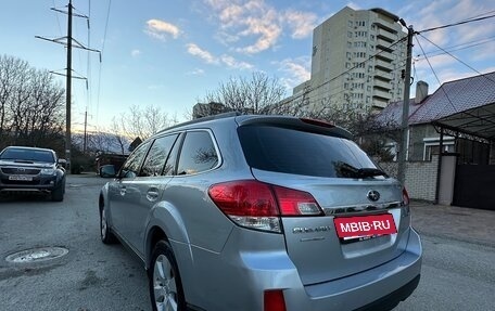 Subaru Outback IV рестайлинг, 2011 год, 1 195 000 рублей, 5 фотография