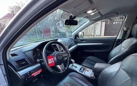 Subaru Outback IV рестайлинг, 2011 год, 1 195 000 рублей, 9 фотография