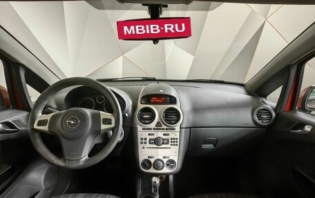 Opel Corsa D, 2008 год, 397 000 рублей, 11 фотография