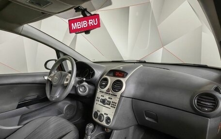 Opel Corsa D, 2008 год, 397 000 рублей, 10 фотография