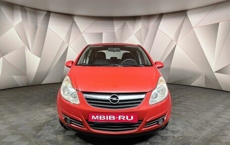 Opel Corsa D, 2008 год, 397 000 рублей, 7 фотография