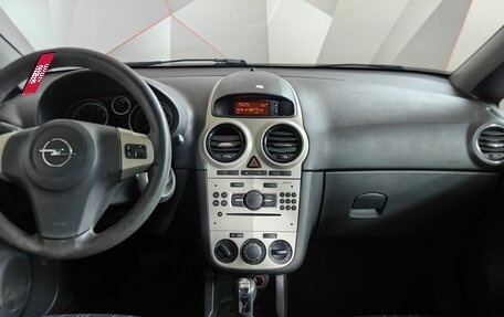 Opel Corsa D, 2008 год, 397 000 рублей, 12 фотография