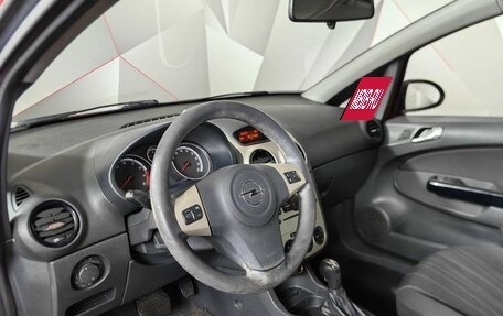 Opel Corsa D, 2008 год, 397 000 рублей, 16 фотография