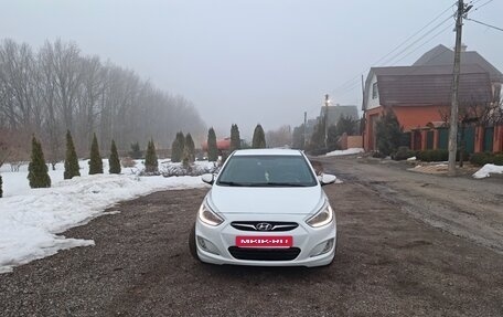 Hyundai Solaris II рестайлинг, 2013 год, 820 000 рублей, 2 фотография