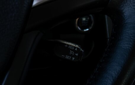 Toyota Camry, 2017 год, 1 995 000 рублей, 13 фотография