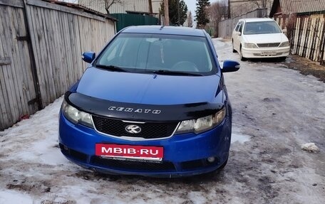 KIA Forte II, 2010 год, 680 000 рублей, 3 фотография