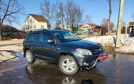 Toyota RAV4, 2007 год, 1 400 000 рублей, 5 фотография