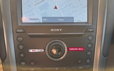 Ford Mondeo V, 2016 год, 1 350 000 рублей, 25 фотография