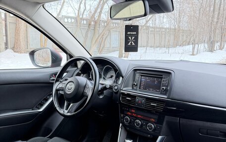 Mazda CX-5 II, 2013 год, 1 150 000 рублей, 15 фотография