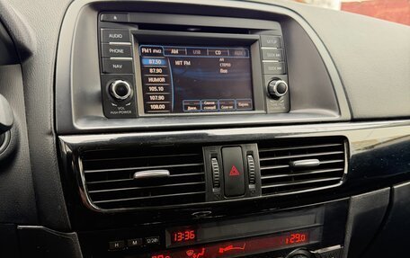 Mazda CX-5 II, 2013 год, 1 150 000 рублей, 19 фотография