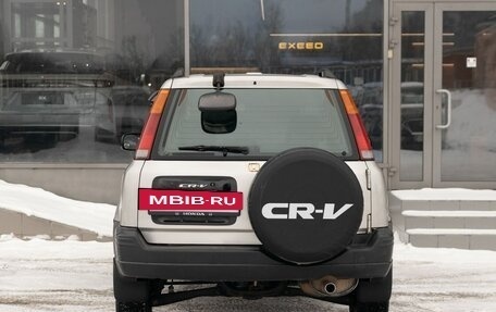 Honda CR-V IV, 1996 год, 482 000 рублей, 6 фотография