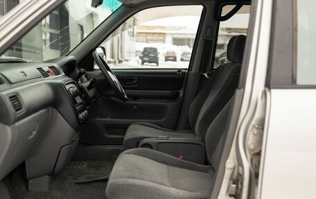 Honda CR-V IV, 1996 год, 482 000 рублей, 16 фотография