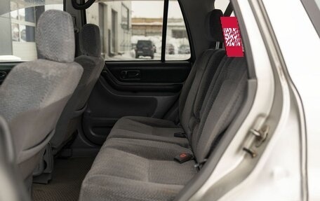 Honda CR-V IV, 1996 год, 482 000 рублей, 15 фотография