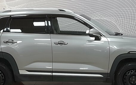 Changan CS35 Plus, 2020 год, 1 399 000 рублей, 4 фотография