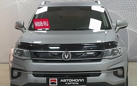 Changan CS35 Plus, 2020 год, 1 399 000 рублей, 3 фотография