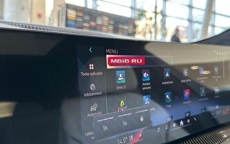 BMW X6, 2025 год, 18 450 000 рублей, 26 фотография