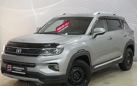 Changan CS35 Plus, 2020 год, 1 399 000 рублей, 2 фотография