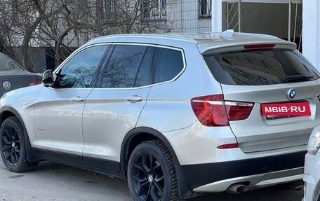 BMW X3, 2012 год, 1 838 000 рублей, 15 фотография
