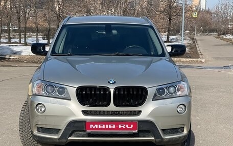 BMW X3, 2012 год, 1 838 000 рублей, 1 фотография