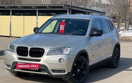 BMW X3, 2012 год, 1 838 000 рублей, 10 фотография