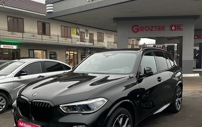 BMW X5, 2019 год, 6 650 000 рублей, 1 фотография