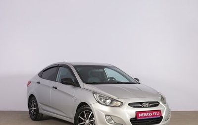 Hyundai Solaris II рестайлинг, 2014 год, 899 000 рублей, 1 фотография