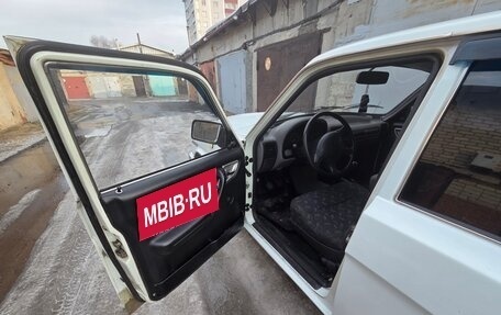 ГАЗ 3110 «Волга», 1997 год, 300 000 рублей, 13 фотография