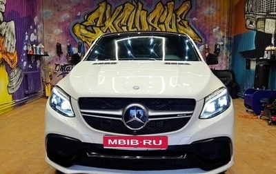 Mercedes-Benz GLE AMG, 2016 год, 5 000 000 рублей, 1 фотография