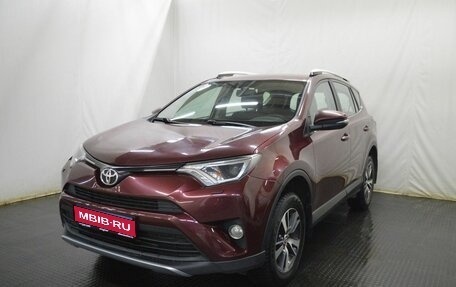 Toyota RAV4, 2017 год, 1 996 000 рублей, 1 фотография