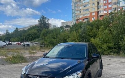 Mazda CX-5 II, 2014 год, 2 000 000 рублей, 1 фотография