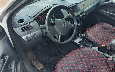 Opel Astra H, 2012 год, 650 000 рублей, 1 фотография