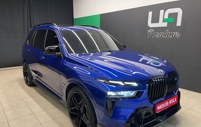 BMW X7, 2022 год, 16 500 000 рублей, 1 фотография