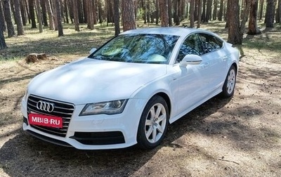 Audi A7, 2011 год, 2 199 999 рублей, 1 фотография