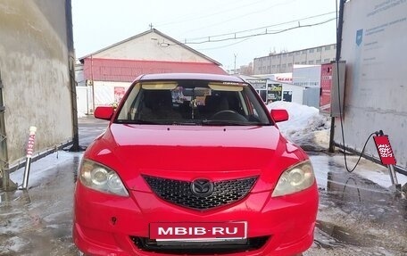 Mazda 3, 2005 год, 160 000 рублей, 1 фотография
