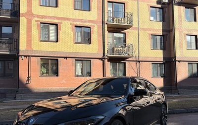 BMW 4 серия, 2023 год, 6 900 000 рублей, 1 фотография