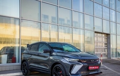 Geely Coolray I, 2023 год, 2 398 000 рублей, 1 фотография