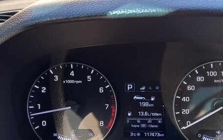 Hyundai Creta I рестайлинг, 2017 год, 1 850 000 рублей, 12 фотография