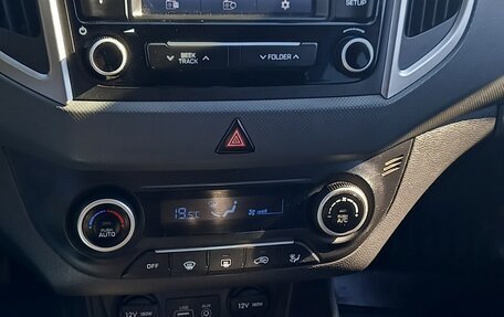 Hyundai Creta I рестайлинг, 2017 год, 1 850 000 рублей, 11 фотография