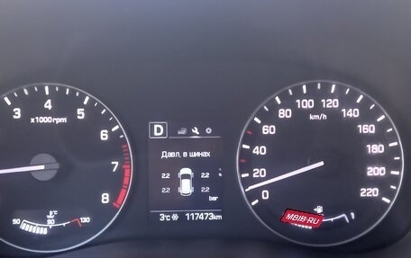 Hyundai Creta I рестайлинг, 2017 год, 1 850 000 рублей, 13 фотография