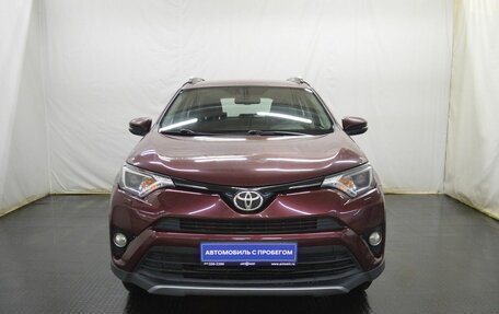 Toyota RAV4, 2017 год, 1 996 000 рублей, 2 фотография