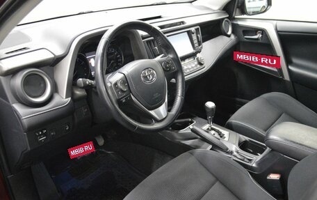 Toyota RAV4, 2017 год, 1 996 000 рублей, 10 фотография