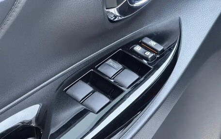 Toyota Yaris XP150 рестайлинг, 2023 год, 1 255 123 рублей, 23 фотография