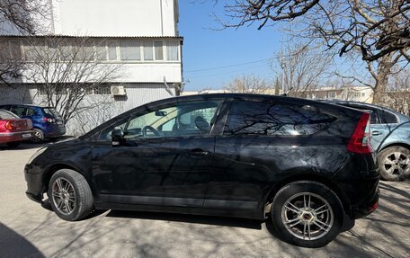 Citroen C4 II рестайлинг, 2005 год, 380 000 рублей, 4 фотография