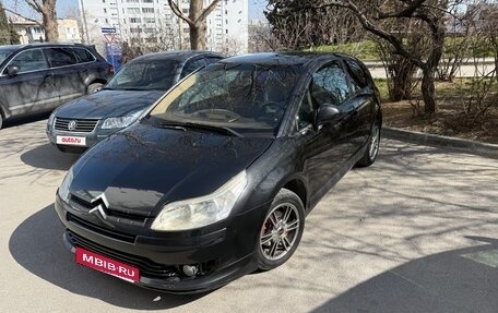 Citroen C4 II рестайлинг, 2005 год, 380 000 рублей, 5 фотография