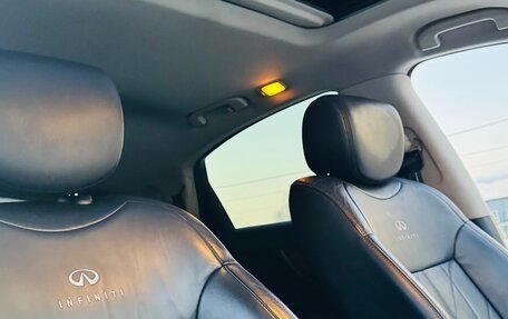 Infiniti FX II, 2010 год, 1 750 000 рублей, 11 фотография