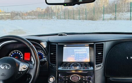 Infiniti FX II, 2010 год, 1 750 000 рублей, 12 фотография